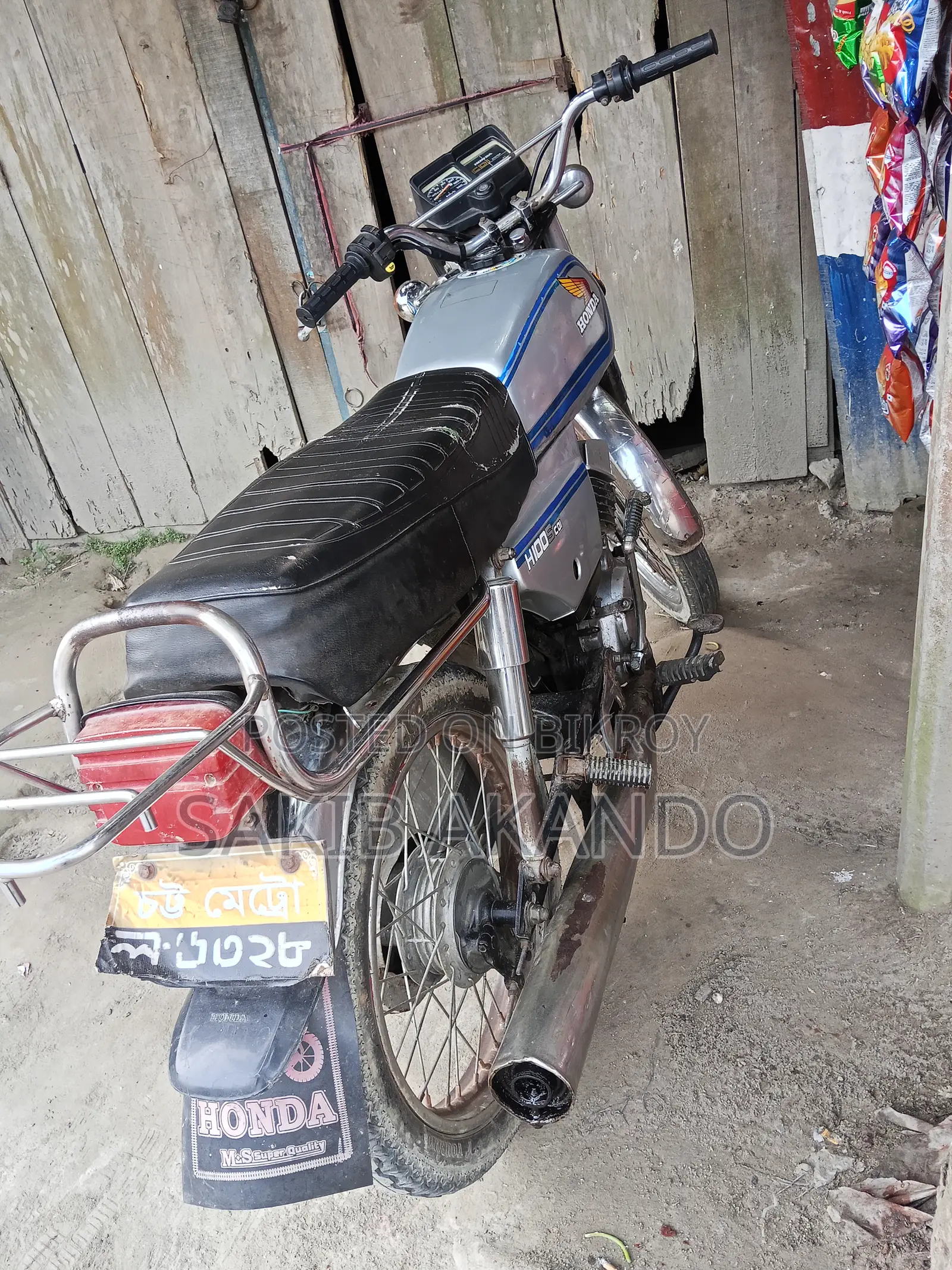 Honda 1992 Silver