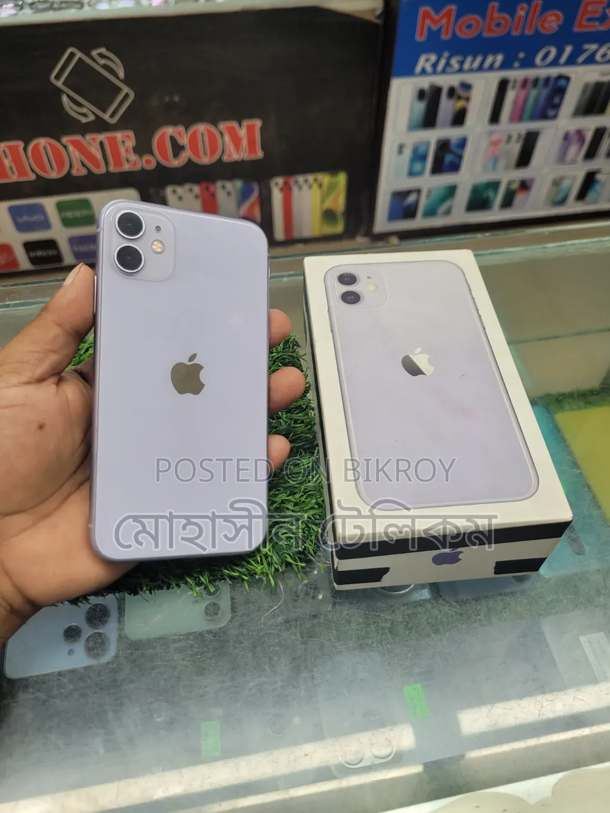 Apple iPhone 11 128 GB Bronze