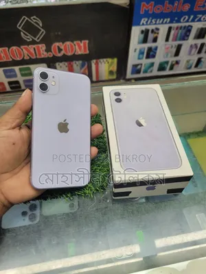 Apple iPhone 11 128 GB Bronze