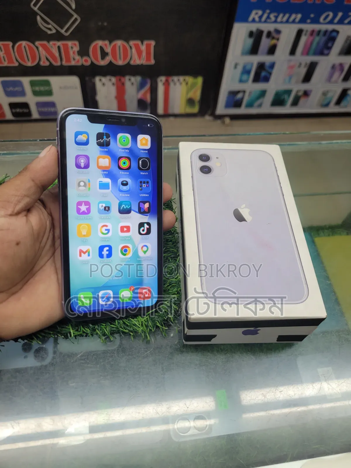 Apple iPhone 11 128 GB Bronze