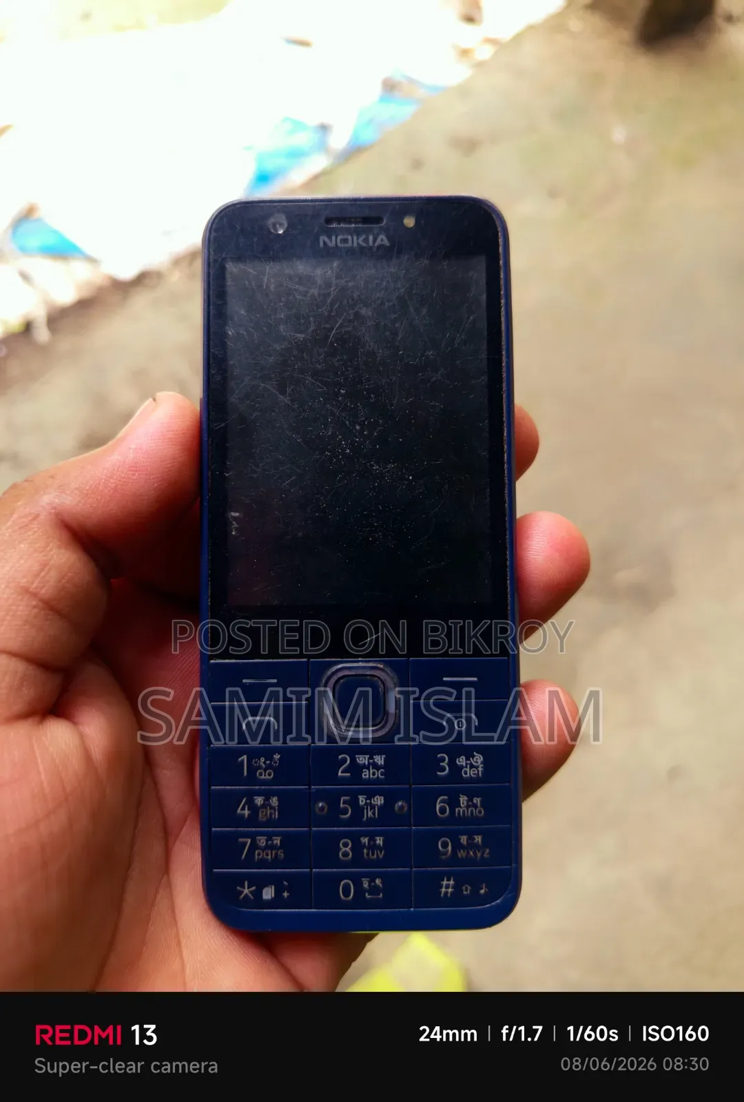 Nokia 230 Blue