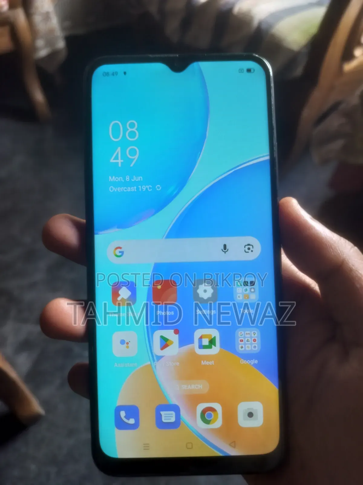 ওপ্পো এ১৫এস ৬৪ জিবি