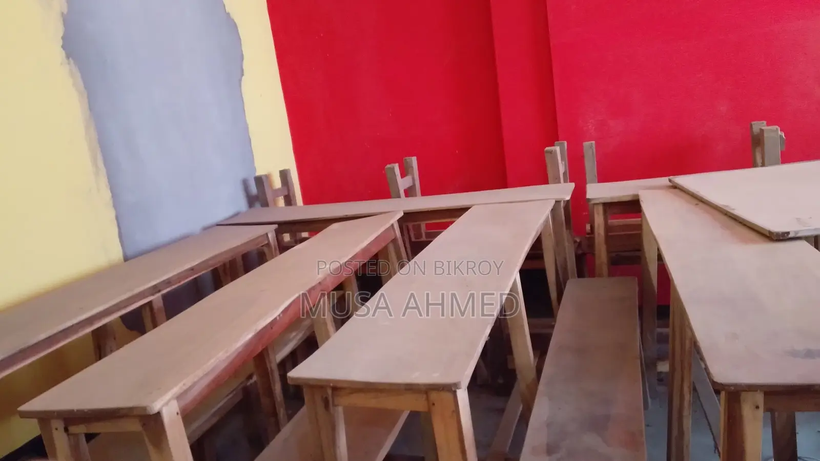 সিট বেঞ্চ / পড়ার বেঞ্চ
