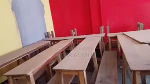 সিট বেঞ্চ / পড়ার বেঞ্চ