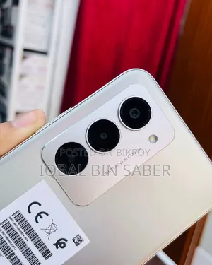 New Xiaomi Redmi 15 256 GB Bronze