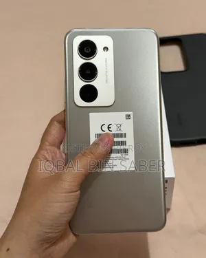 New Xiaomi Redmi 15 256 GB Bronze