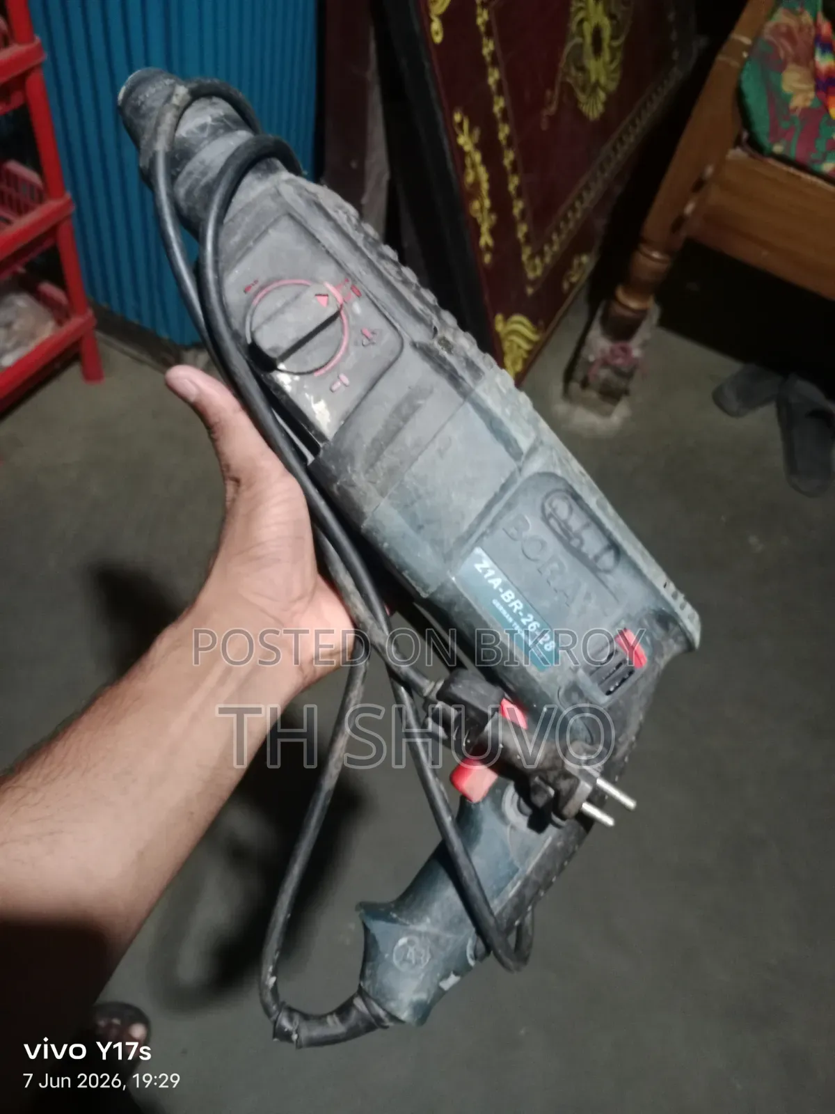 ইলেকট্রিক ড্রিল মেশিন