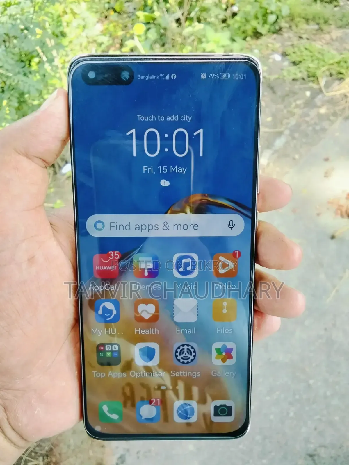 হুয়াওয়ে পি৪০ প্রো ৫জি ২৫৬ জিবি
