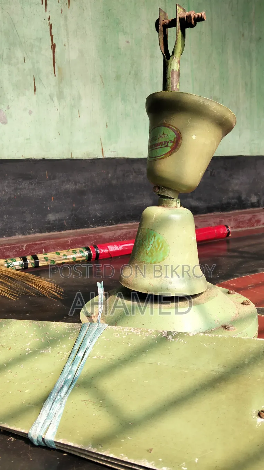 Jamuna Fan