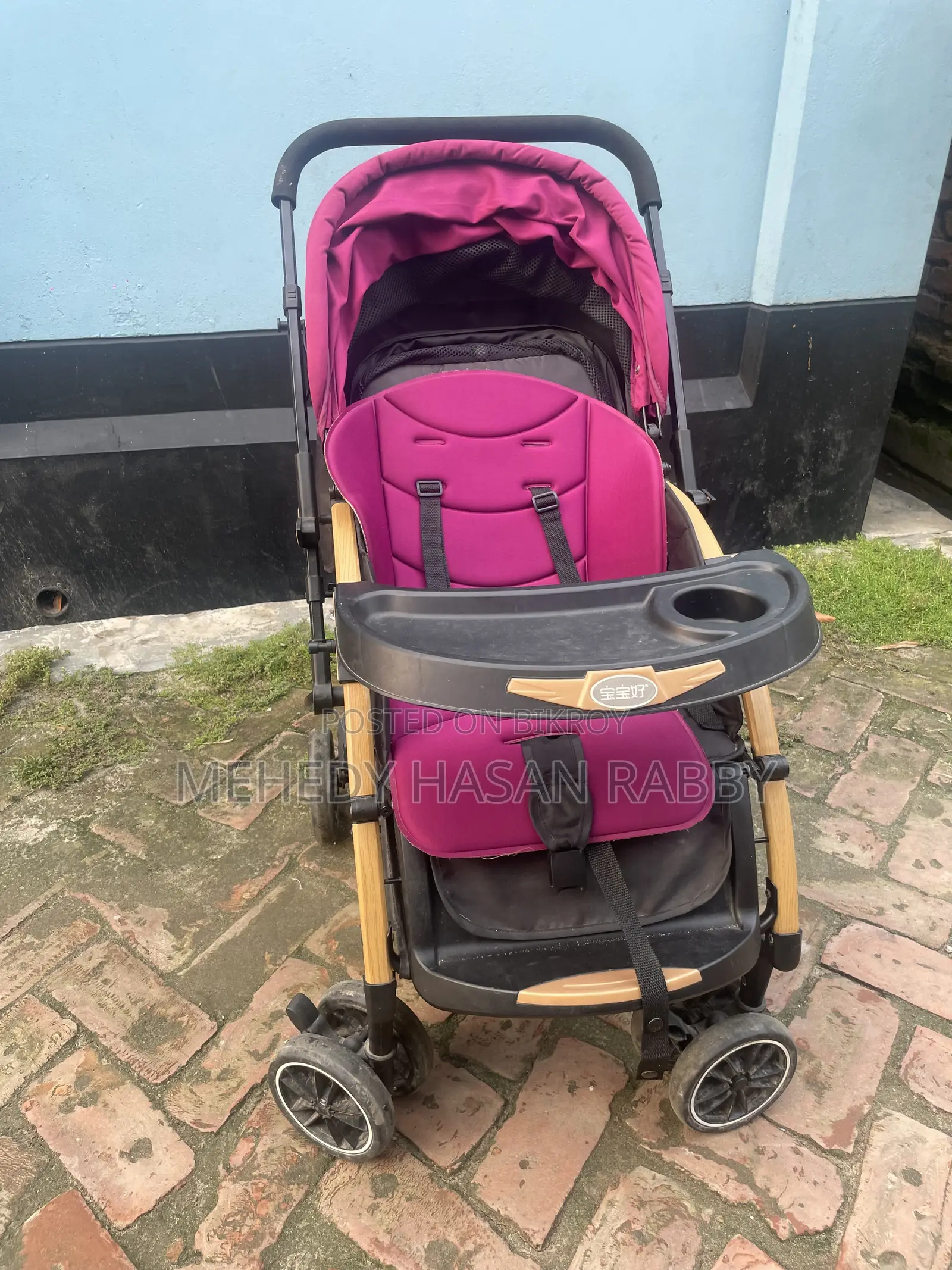 C3 Baby Stroller