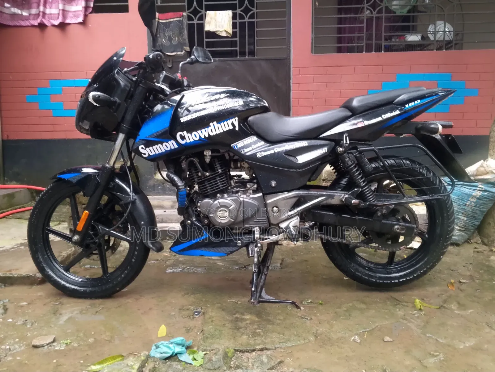 Bajaj Pulsar 150 2020 Blue