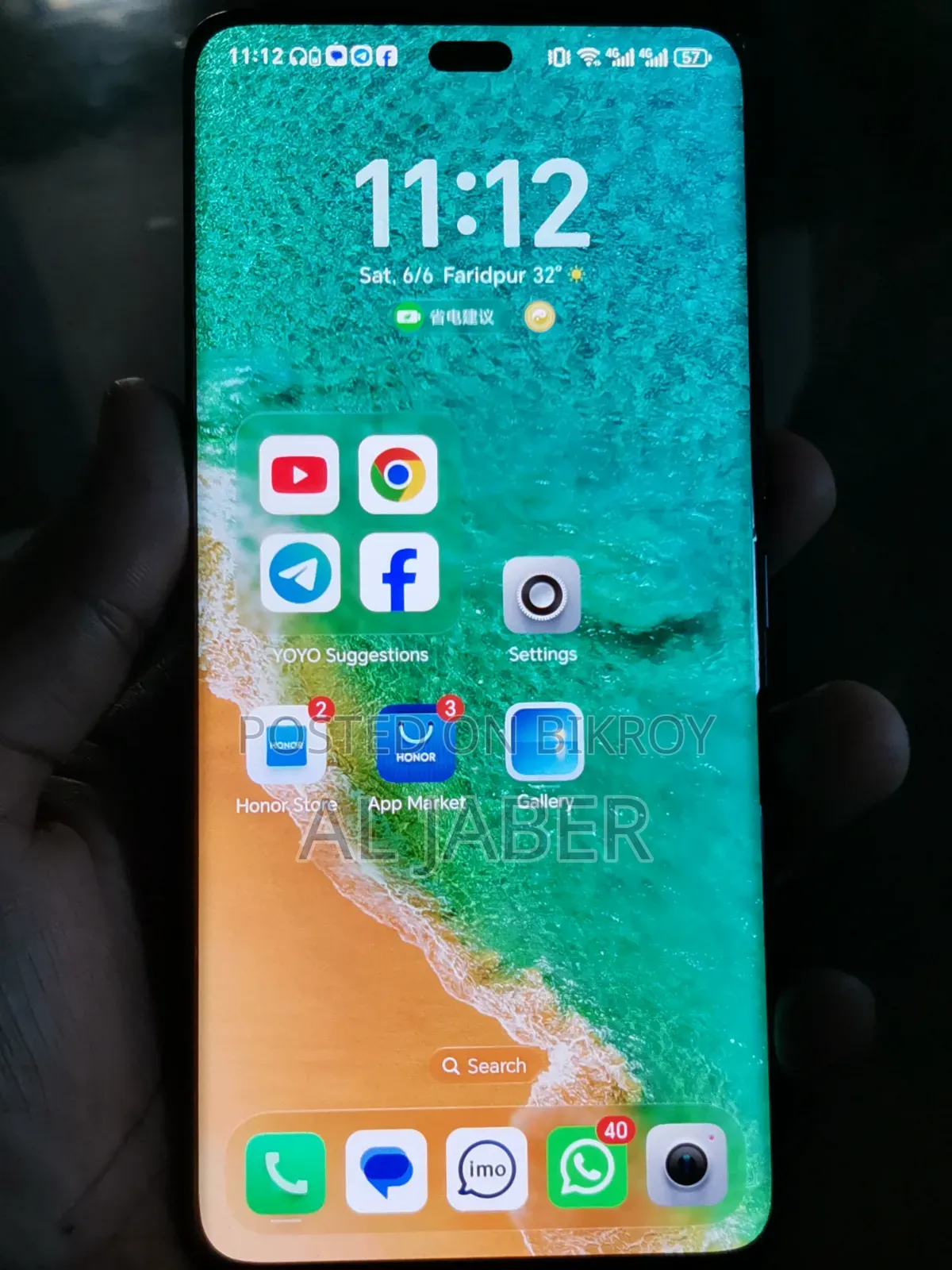 Honor 100 Pro 256 GB Black