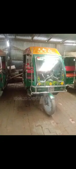 Car 2021 Green