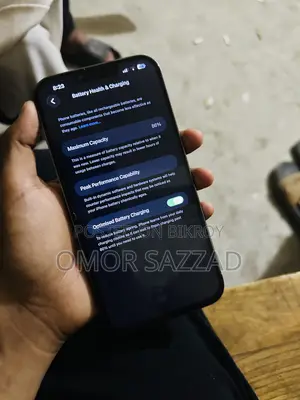 অ্যাপল আইফোন ১৩ প্রো ম্যাক্স ১২৮ জিবি ব্লু