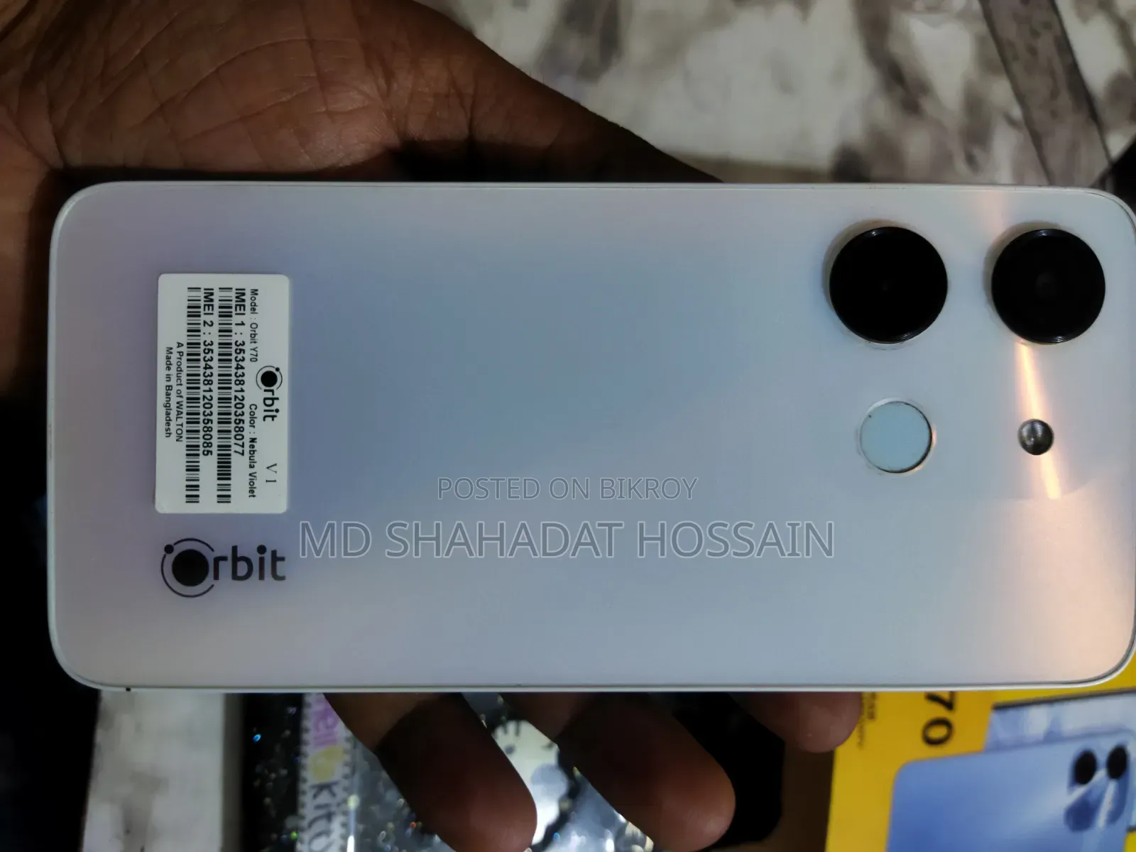 ওয়ালটন অরবিট ওয়াই৭০সি ৬৪ জিবি সিলভার