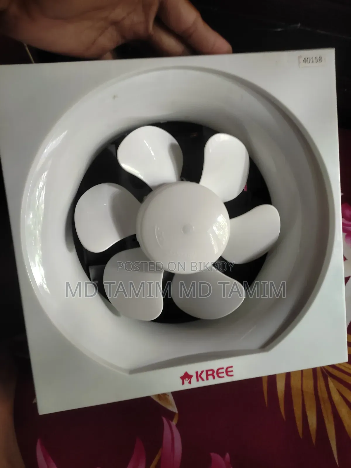Exhaust Fan Sell