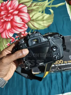 Nikon D7500 DSLR Camera Body