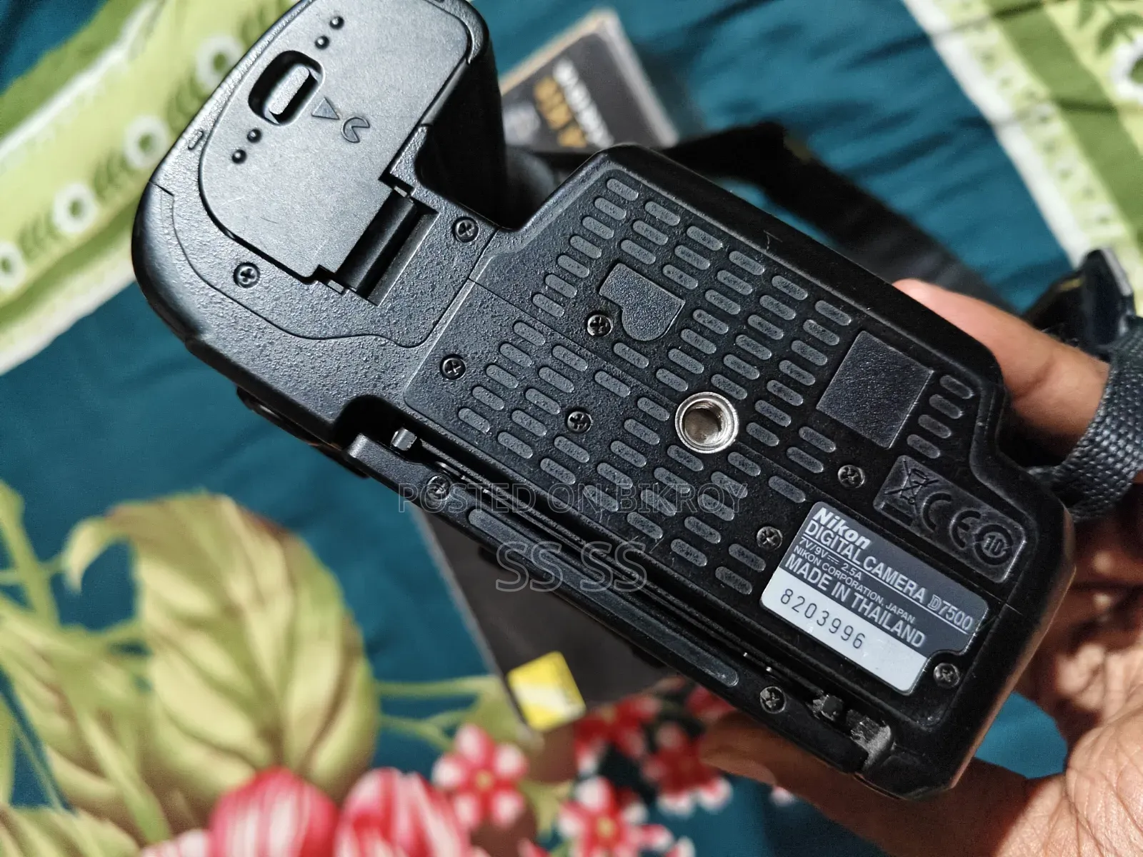Nikon D7500 DSLR Camera Body