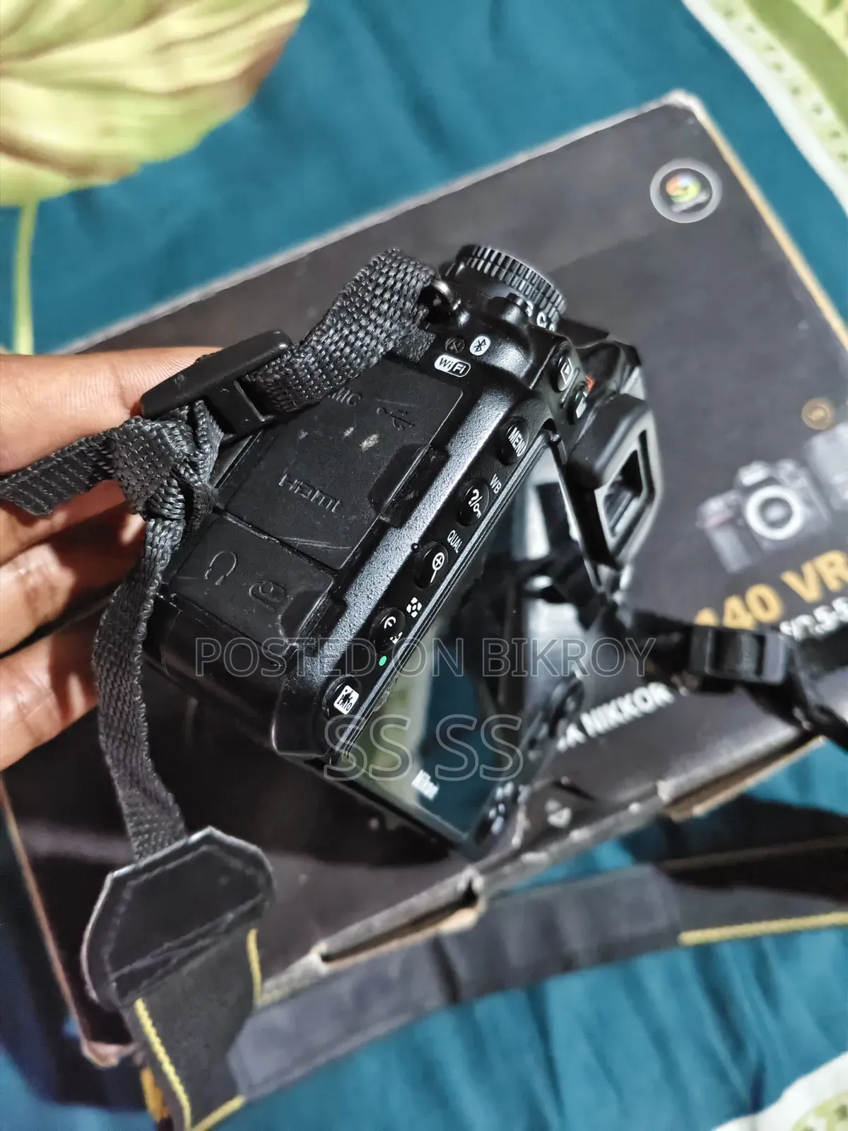 Nikon D7500 DSLR Camera Body