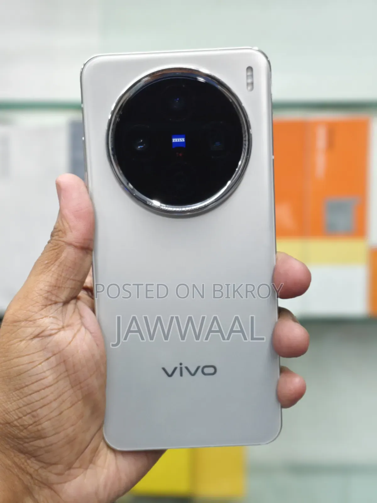 Vivo X200 256 GB White