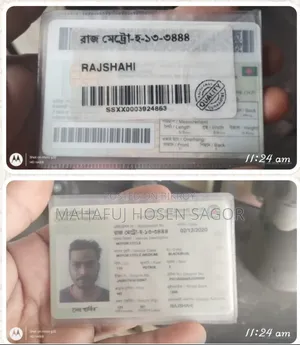 হিরো প্যাশন প্রো ২০২০ ব্লু