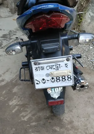 Hero Passion Pro 2020 Blue