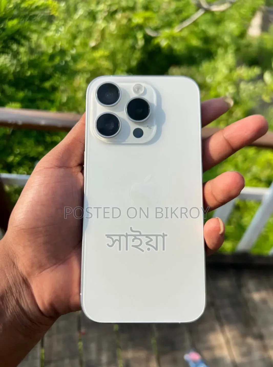 Apple iPhone 15 Pro 256 GB Silver