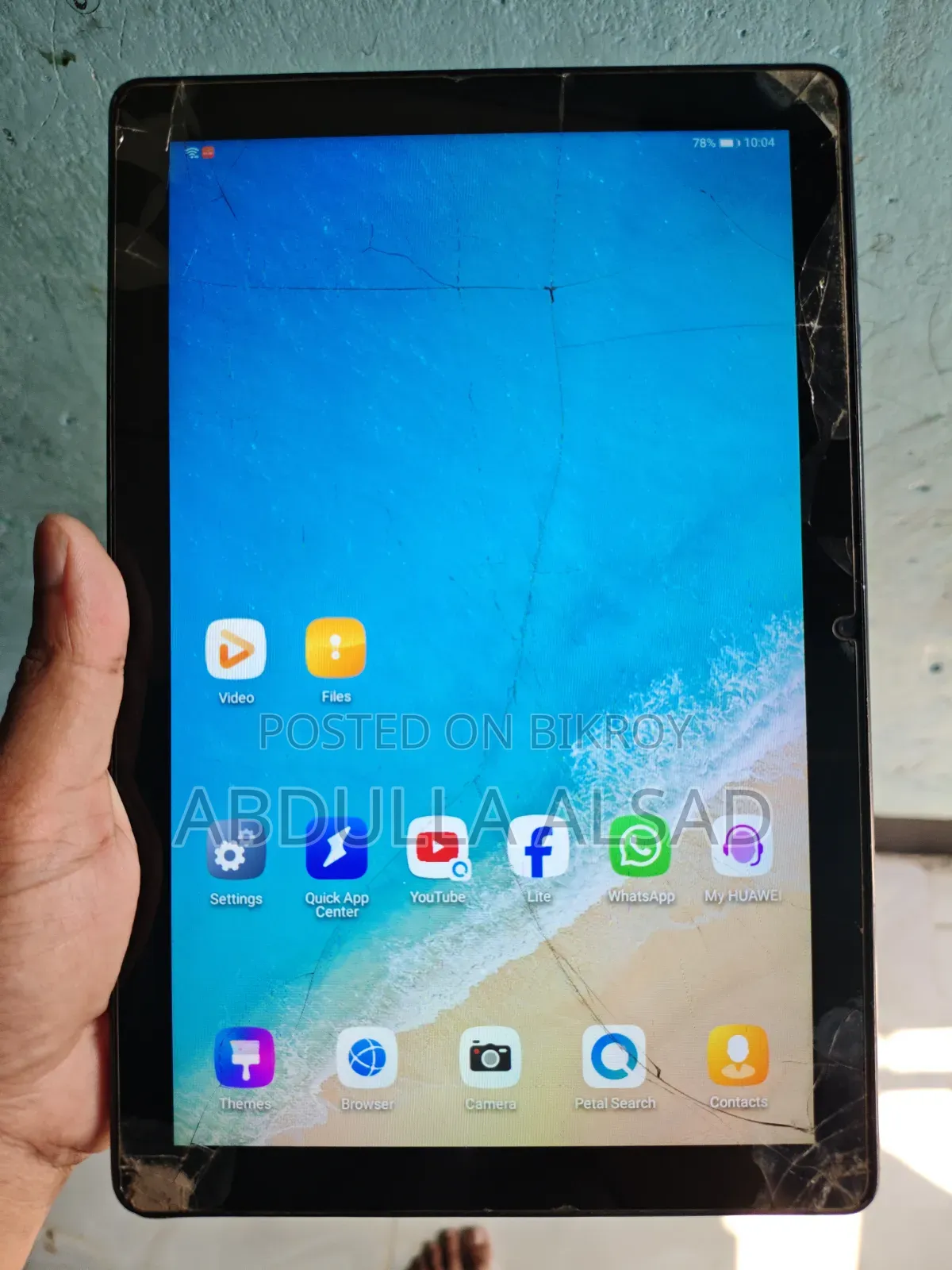 Huawei 16 GB Silver