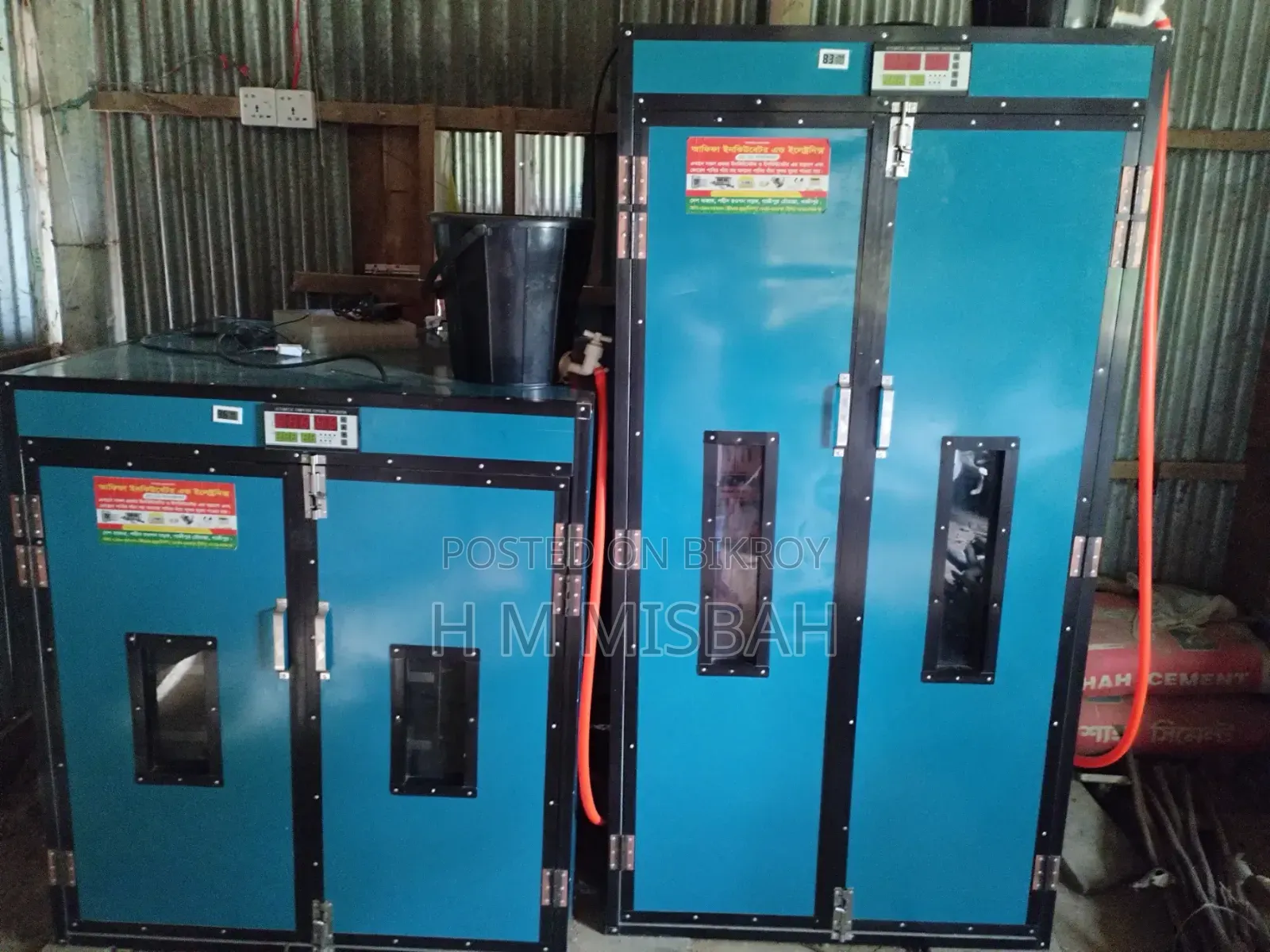 Incubator Machine Sale — 2 units (Used for only 3 months)