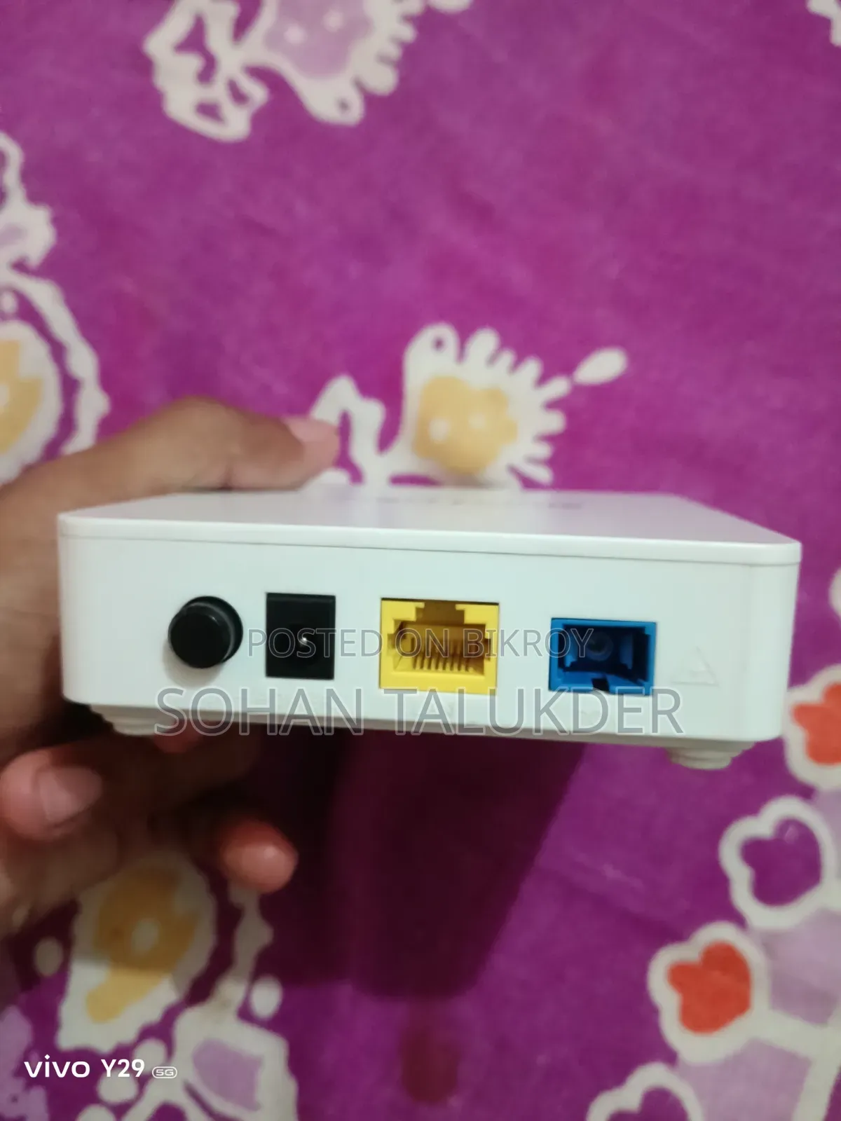 রাউটার ওএনইউ