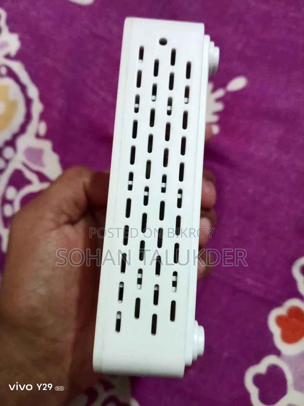 রাউটার ওএনইউ
