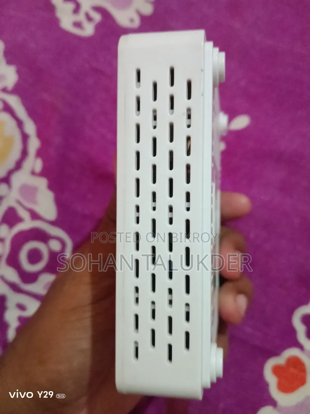 রাউটার ওএনইউ