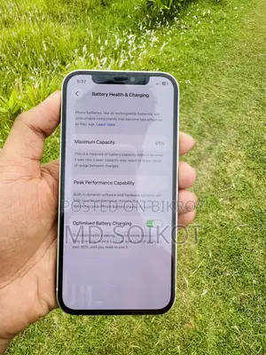 Apple iPhone 12 128 GB Green