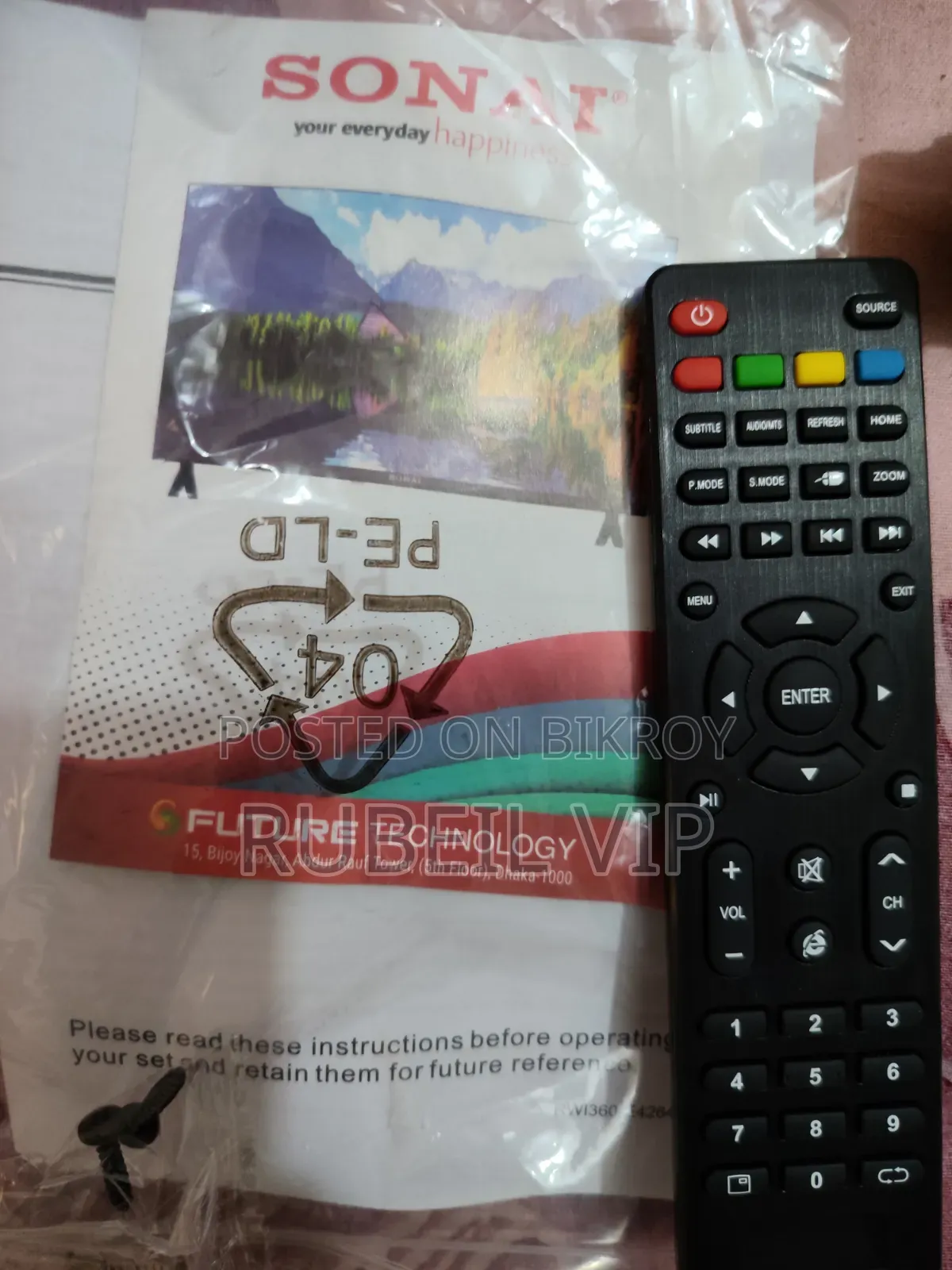 ৩২" এলইডি..৪/৩২ র‍্যাম