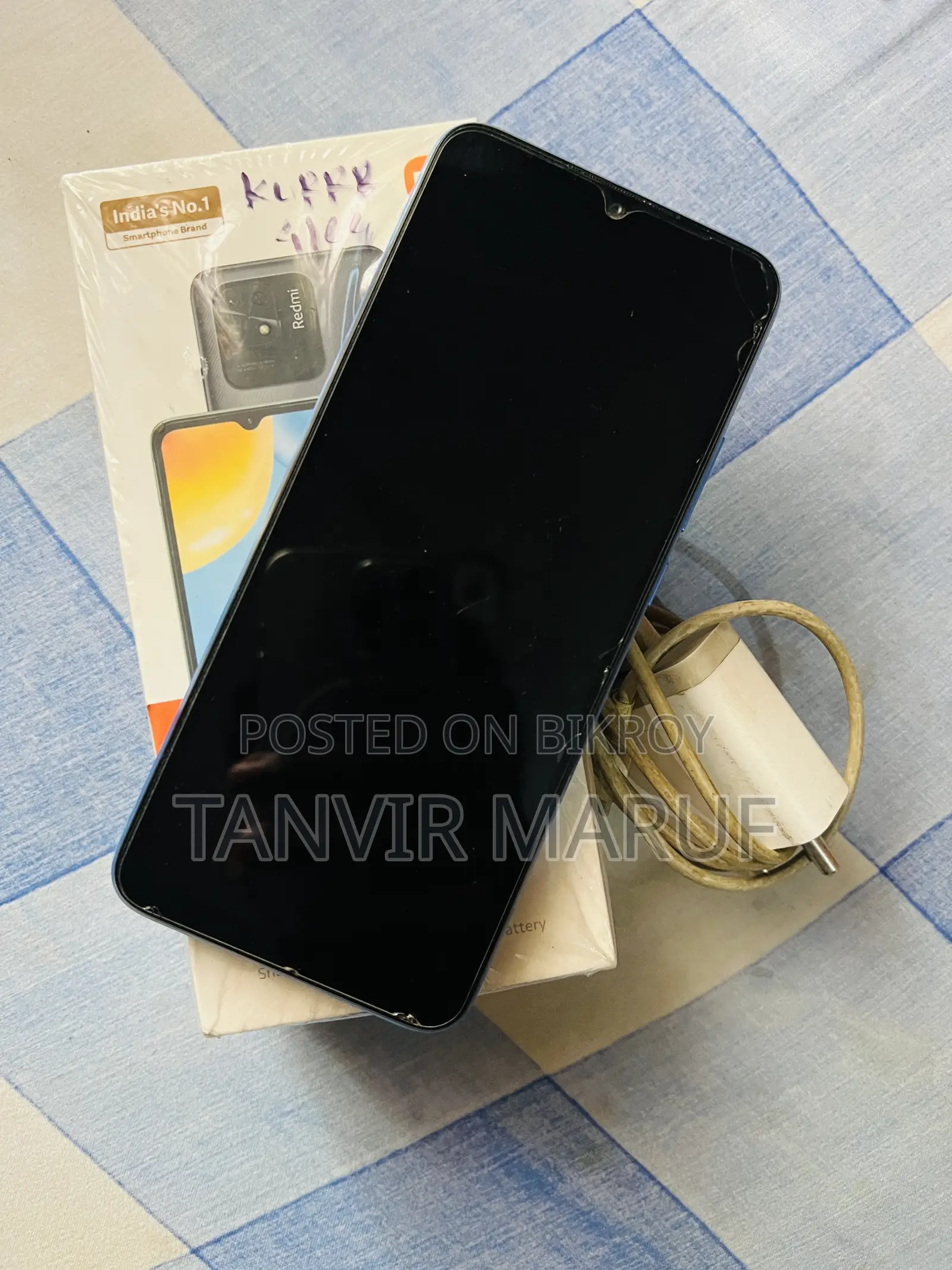 Xiaomi Redmi 10 64 GB Blue
