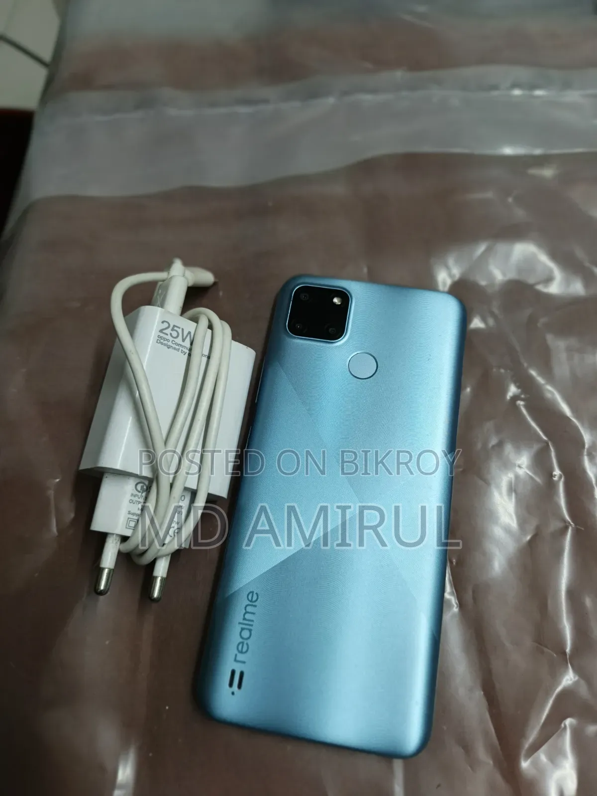 রিয়েলমি সি২১ওয়াই ৬৪ জিবি ব্লু