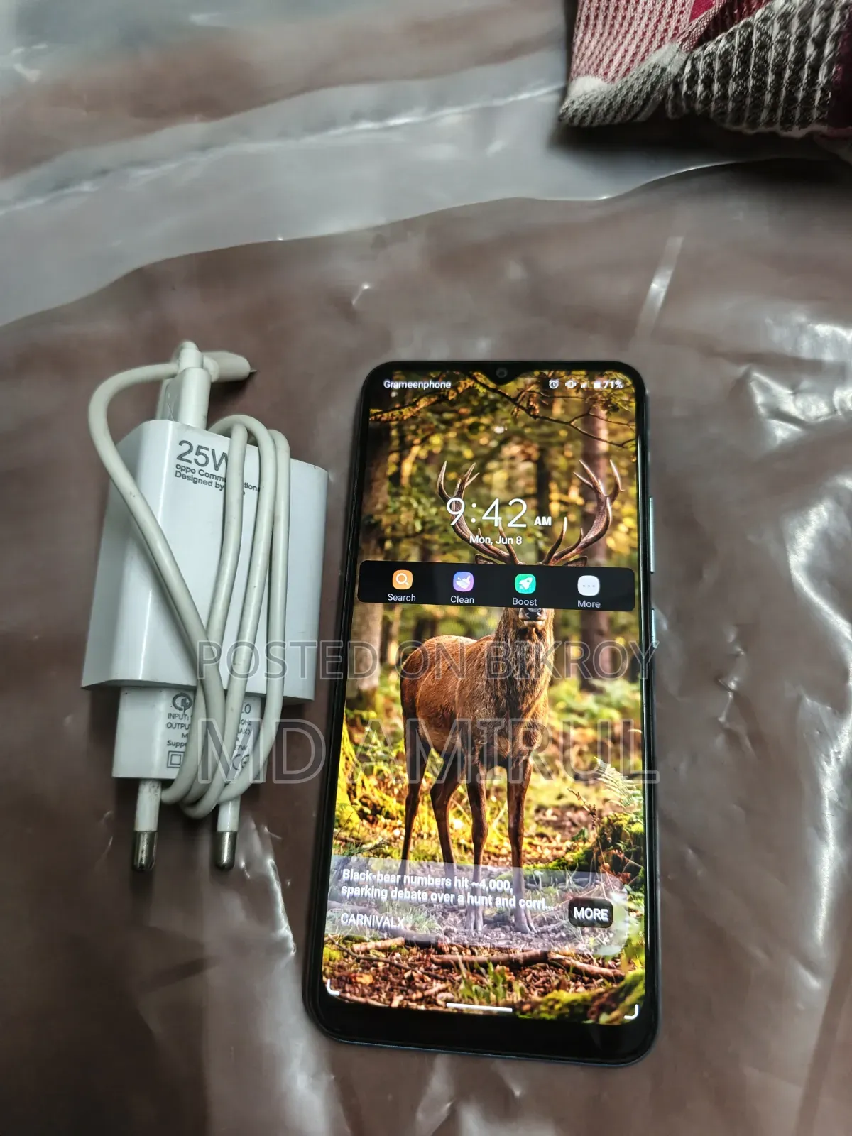 রিয়েলমি সি২১ওয়াই ৬৪ জিবি ব্লু