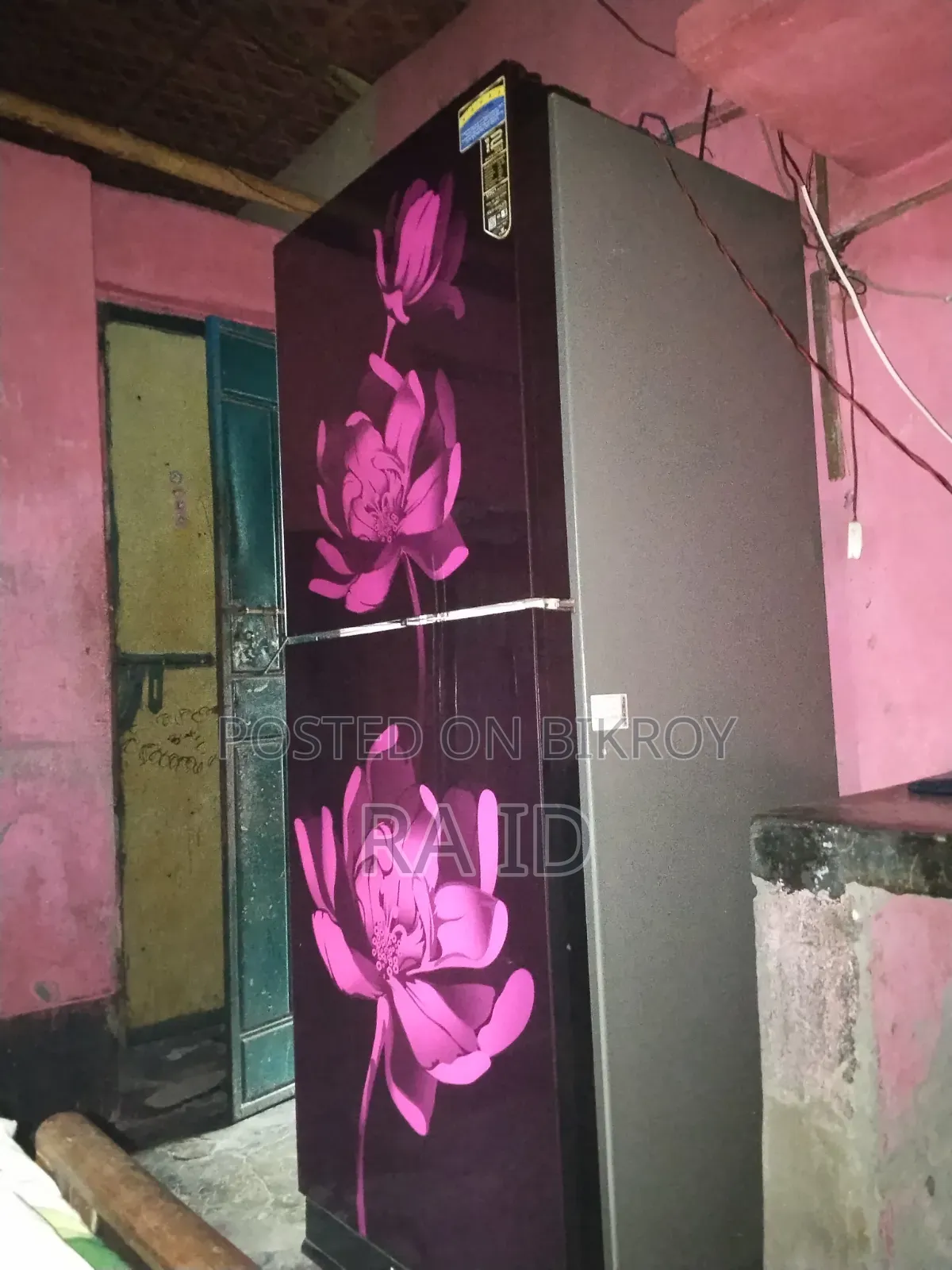 ব্র্যান্ড নিউ ফ্রিজার