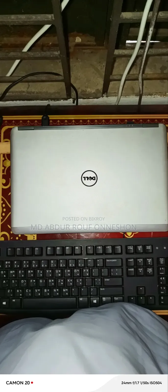 Laptop Dell Latitude 7440 8GB Intel Core I5 SSD 256GB