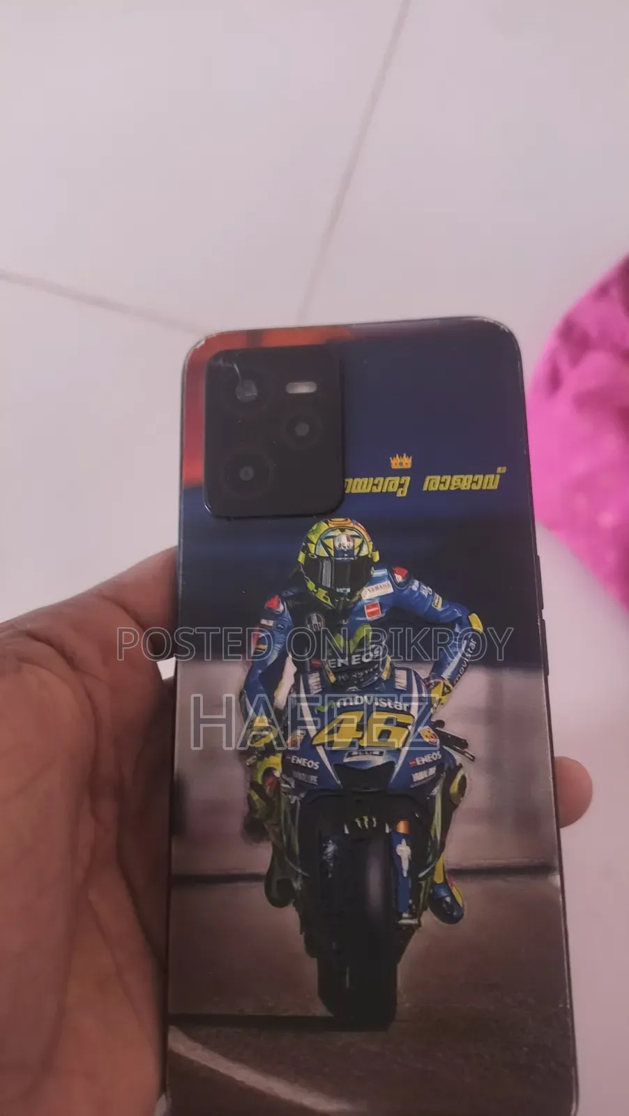 Realme Narzo 50A Prime 128 GB Black