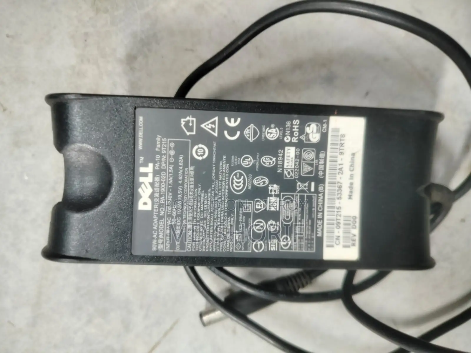 Dell Laptop Charger