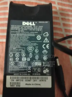 Dell Laptop Charger
