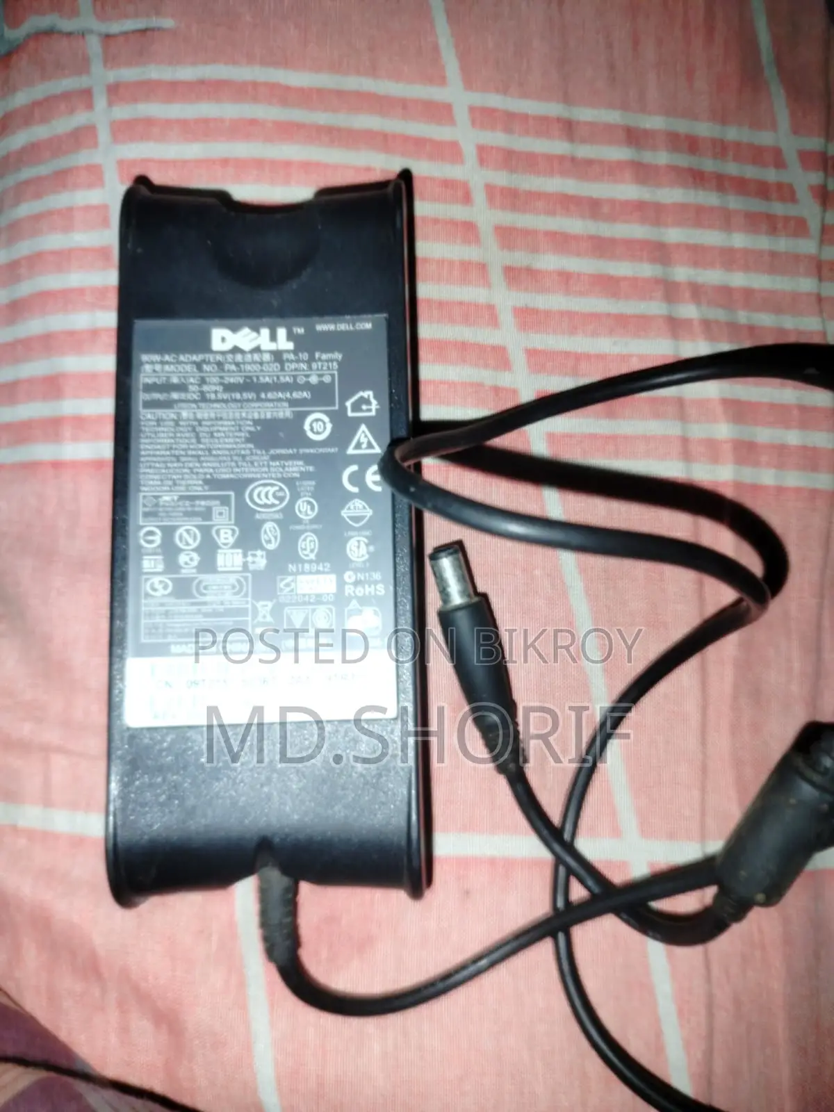 Dell Laptop Charger