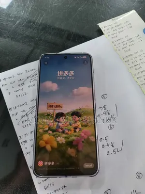 Honor 512 GB White