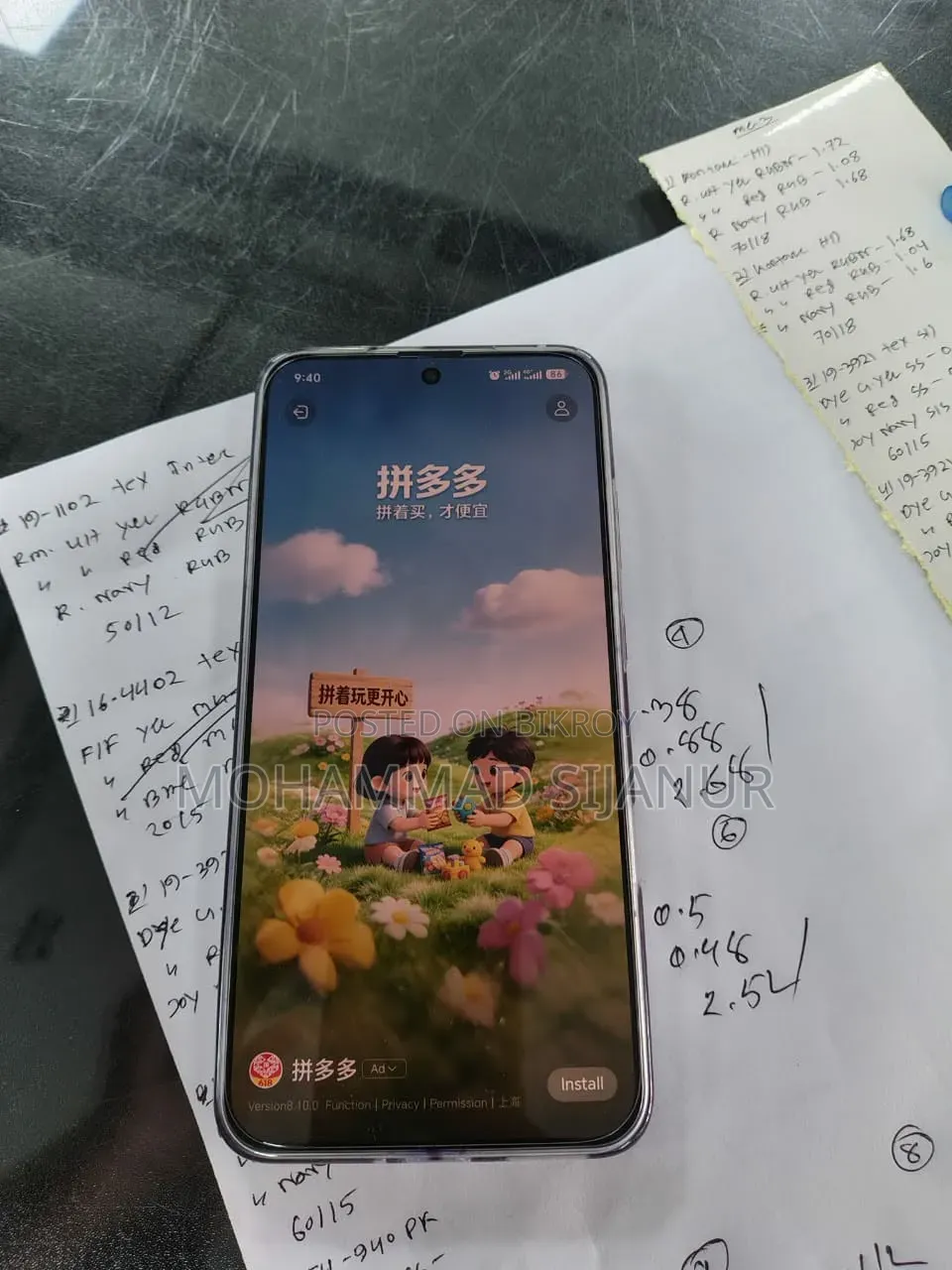 Honor 512 GB White