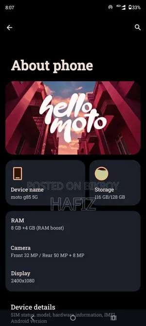 Motorola Moto G85 128 GB Yellow