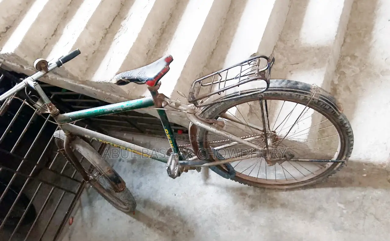 বাই সাইকেল ব্যাবহৃত
