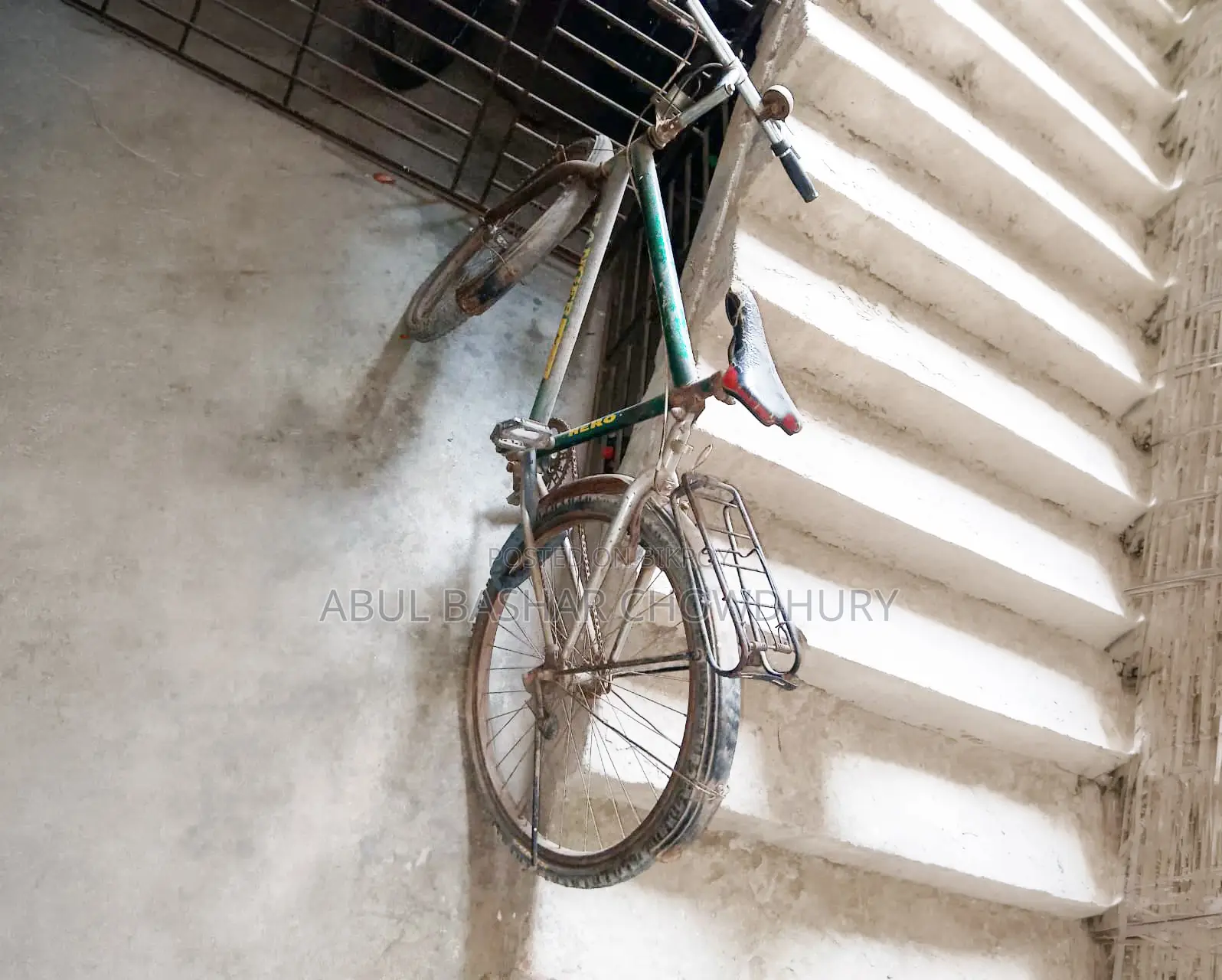 বাই সাইকেল ব্যাবহৃত