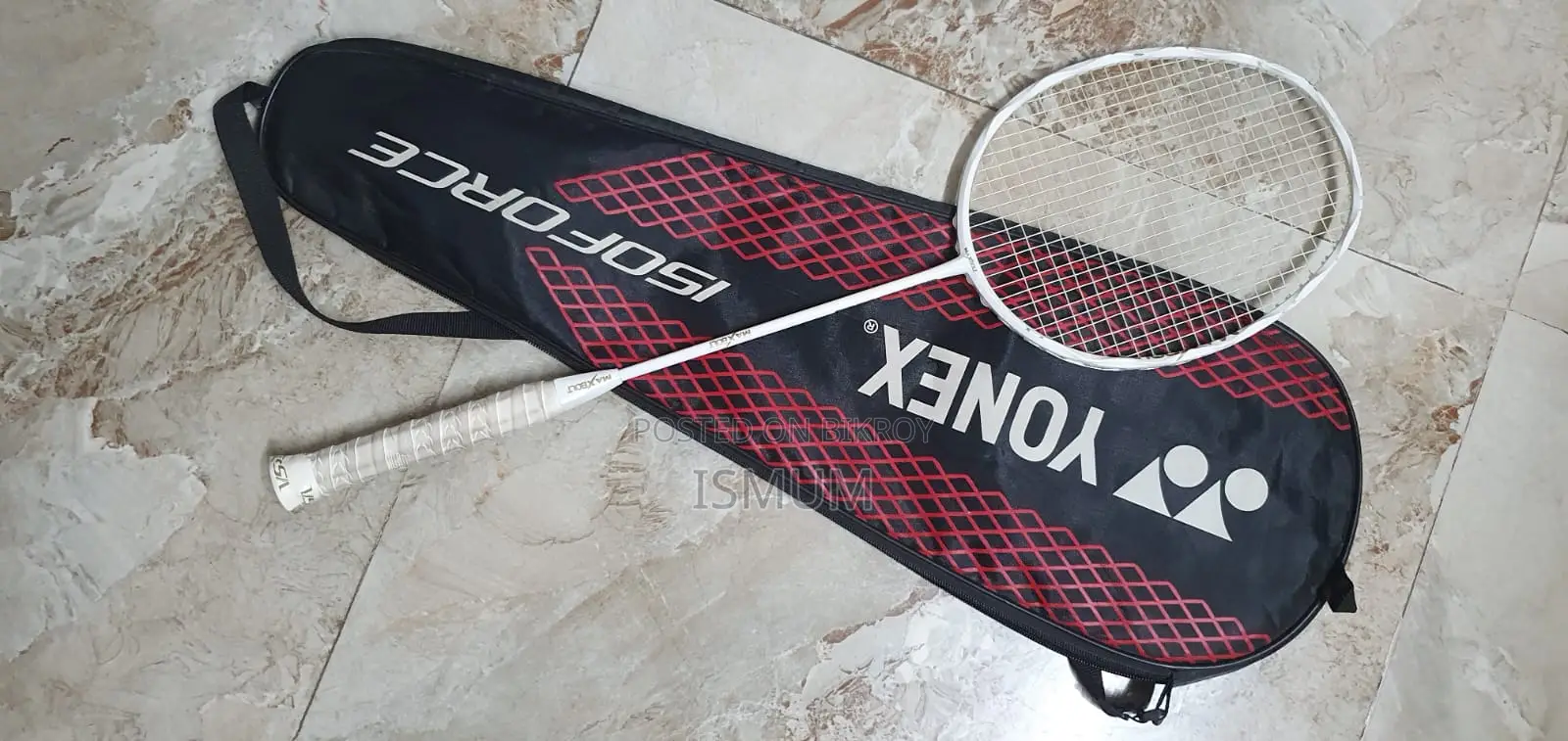 Maxbolt Gallant Badminton