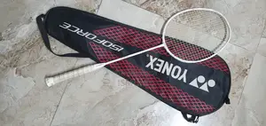 Maxbolt Gallant Badminton